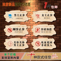 Beauty salon ladies and men stop sign beauty body idlers are free to enter unless you do not enter the customers house number customization