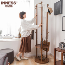 Rotating coat rack solid wood floor bedroom living room hanger creative fashion simple modern light luxury clothes shelf