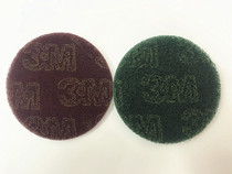 3M flocking Scout cloth wheel 5 inch 125MM flocking disc self-adhesive round wire drawing stainless steel brushed rust removal