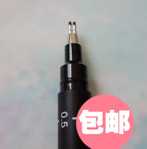 0 5 03 02 Double-line Pen registered architect first-level building examination template double-tube pen double-head pen