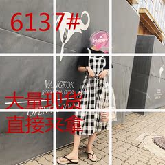 珊珊 2018夏季新复古文艺黑白格子收腰显瘦休闲裤子背带阔腿裤女