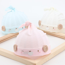 Newborn baby protective halogen door cap 0-3 months full moon tyre cap pure cotton spring autumn summer paragraph with headcap windproof cap