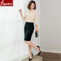 The socialite fresh wind professional wear dress womens suit shirt dress womens autumn and winter temperament goddess overalls