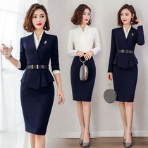 Suit suit female spring and autumn temperament goddess fan professional wear fashion stewardess uniform high-end formal ol womens work clothes