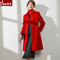 2021 autumn and winter popular coat woolen coat womens long Korean version of professional wear thick small hairy coat