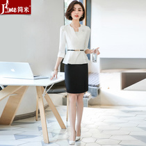 Stewardess professional dress female fashion temperament goddess Fan spring socialite suit skirt interview formal beauty overalls