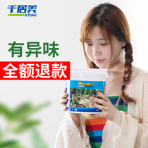 Qianjumei water-based wood oil waterproof anti-corrosion wood furniture floor varnish paint wood wax oil solid wood transparent color