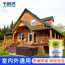 Qianjumei anti-corrosion wood oil Transparent varnish Waterproof and mildew-proof wood paint Outdoor tung paint 18L weather-resistant wood wax oil