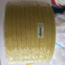 PP New Material packing belt handmade packaging belt yellow plastic belt strap semi automatic for baling machine