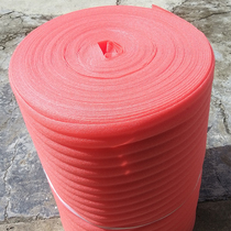 epe red anti-static Pearl cotton electronic products packing material filled foam sponge foam thickness 3 5mm
