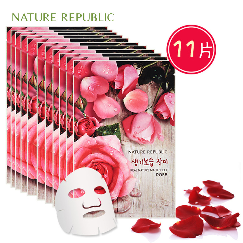 Nature Republic精粹自然系列面膜11片共10款产品展示图3