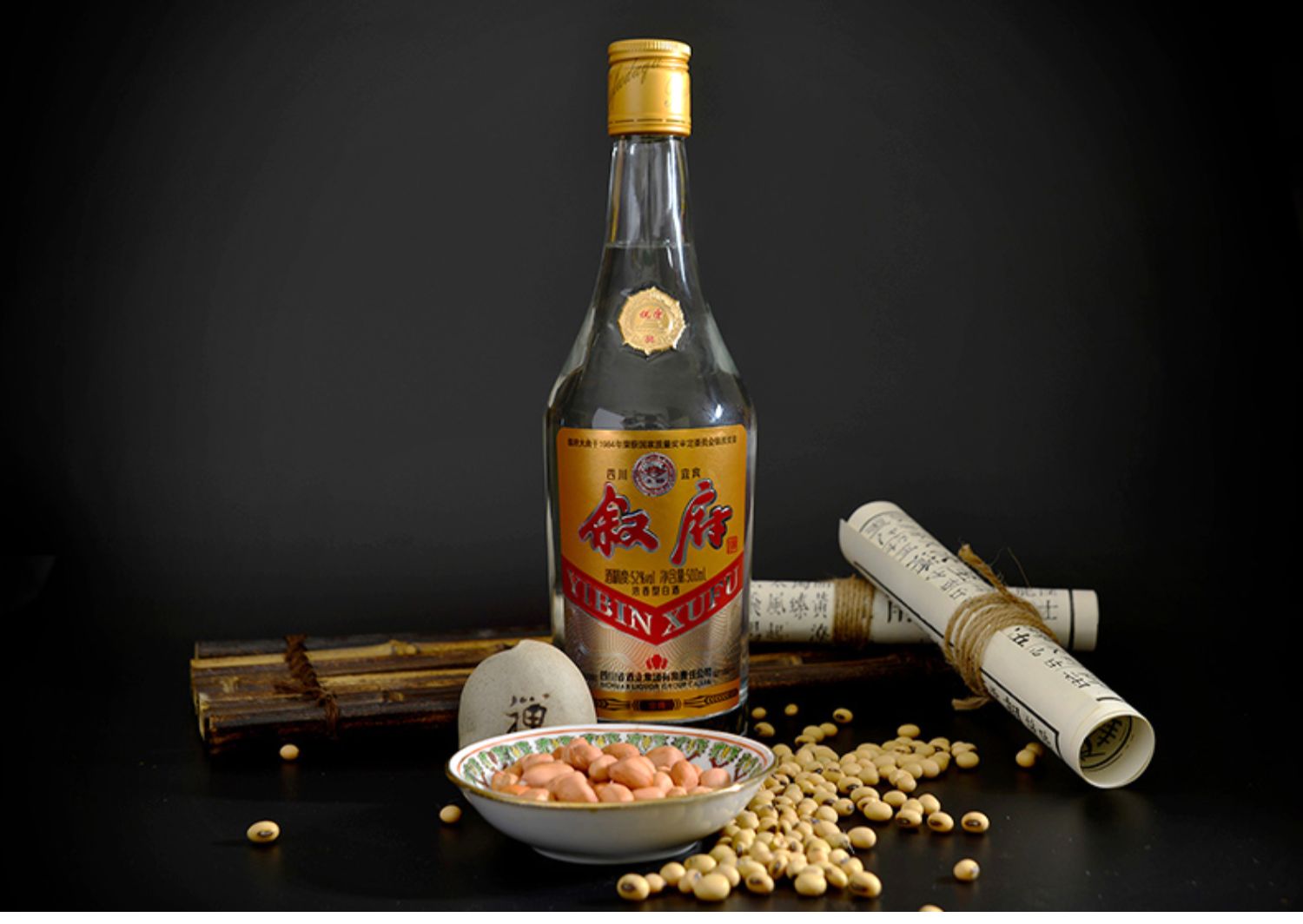 叙府金典纯粮食白酒52度500ml