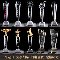 Crystal trophy personalized custom thumbs five-pointed star medal licensing company Annual Award competition trophy