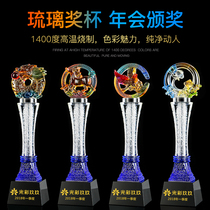 Crystal Trophy medals personalized custom high-end creative new glass trophy company employee unit awards prizes