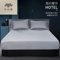 60 Xinjiang long-staple cotton cotton bed sheet single-piece satin strip cotton bedspread cover Hotel Simmons mattress protective cover