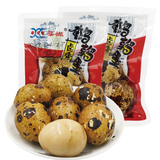 【莘诚】鹌鹑蛋卤蛋 3粒/袋*20袋 共800克 券后14.8元包邮
