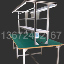Aluminum alloy anti-static Workbench dust-free workshop production line operation table assembly line inspection experiment maintenance table