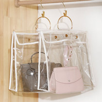 Transparent bag hanging bag dust bag storage leather bag protection bag wardrobe storage bag dressing artifact