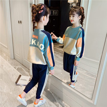 Girls Spring Suite 2023 New Korean Version of Foreign Gas Children's Leisure Guards Children's Movement Fashionable Two Packages