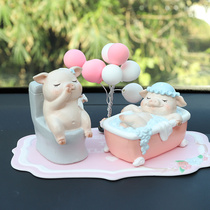 Creative home furnishings animal accessories zakka piggy cute car decoration desktop trinkets furnishings gifts