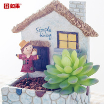 Fields Garden Countryside Scab Flowers Inserts Decoration Multi Meat Plant Flower Pots Cute Garden Microscape Cartoon Resin Pendulum