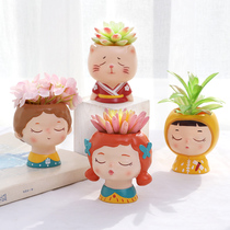 Cute creative fleshy small flowerpot cartoon characters micro landscape potted hipster decoration ins style personality ornaments
