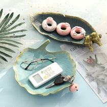 Nordic creative home key storage plate ornaments door porch living room coffee table desktop hipster decoration