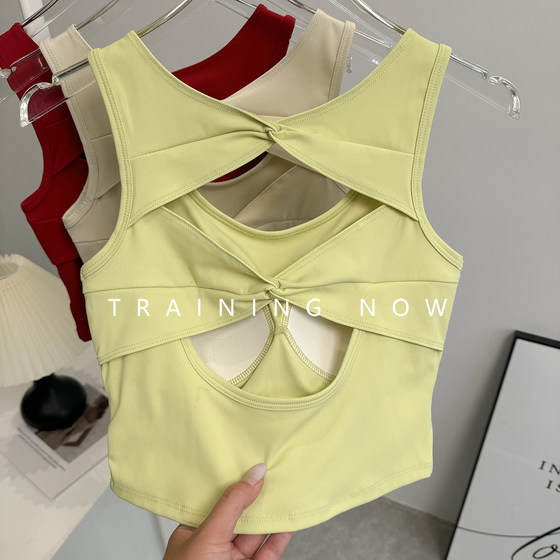 High-intensity sports underwear for women in summer running, quick-drying shock-proof gathering yoga bra sexy beautiful back fitness bra
High-intensity sports underwear for women in summer running, quick-drying shock-proof gathering yoga bra sexy beautiful back fitness bra