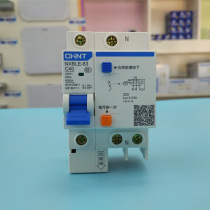 Chint Leakage Protection Switch Residual Current Action Circuit Breaker Small Air Switch NXBLE1P 2P3P4P