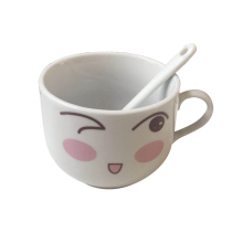 Milk tea cup Coffee cup Each ID is limited to one