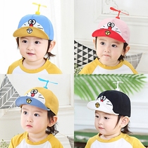 Baby spring summer hat cute male and female child fisherman hat children thin Korean version sunscreen sun hat