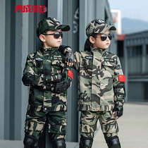 Childrens clothing shooting childrens clothing photography products clothing photography Taobao main picture video childrens model hanging shot