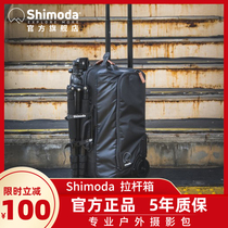 Shimoda Photography Bag Doctor Bag Pull Rod Case Camera Check-in Box Lower Field Wing Motion Actionx dv21 24 Inch