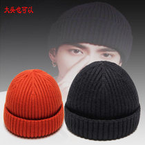 Hat Mens Autumn and Winter Wool Hat Mens and Womens Tide Brand Korean Knitted Hat Solid Color Big Head Warm Hat Simple Baotou Cold Hat
