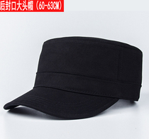 Hat Mens Enlarge Rear Seal Flat Hat Military Hat Big Head Wai Cap Female Fashion Baseball Hat Sun Hat