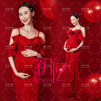 The theme of the pregnant women in the new movie building at the 2022 exhibition is that the pregnant mother has a big belly and a red satin mopping tail