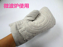 Thickened pure cotton microwave oven gloves high temperature heat insulation one size oven baking anti-scalding gloves 2 pack