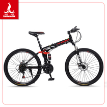 Phoenix 26 Inch Students Bike Teens Campus Men And Women All-male Wheels Cross-country Shock Racing 21 Speed Mountain Bike