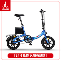 New national standard lithium battery mini portable ultra-light folding adult small parent-child electric power bicycle