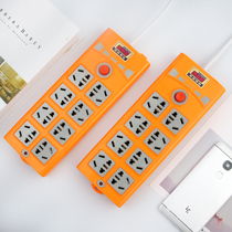 West unitary socket row socket 40-hole porous functional ground drag-and-wire extension wire extension wire power converter