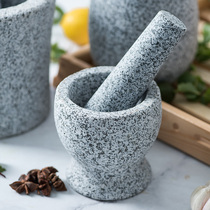 Household granite garlic mortar pressed garlic old-fashioned mashing pot bowl manual grinder garlic mash