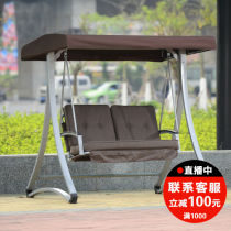 Autumn Thousands Outdoor Rocking Chair Patio Swing Autumn Thousands Of Adults Mesh Coffee Color Double Trio Sun Sunscreen Outdoor Hanging Chair