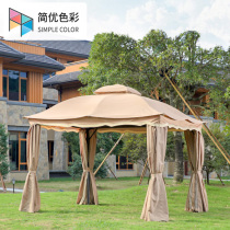 Outdoor Cool Kiosk Outdoor Garden Tent Card Its Color Rain Protection Yard Decoration Garden Villa Leisure Patio Pavilion