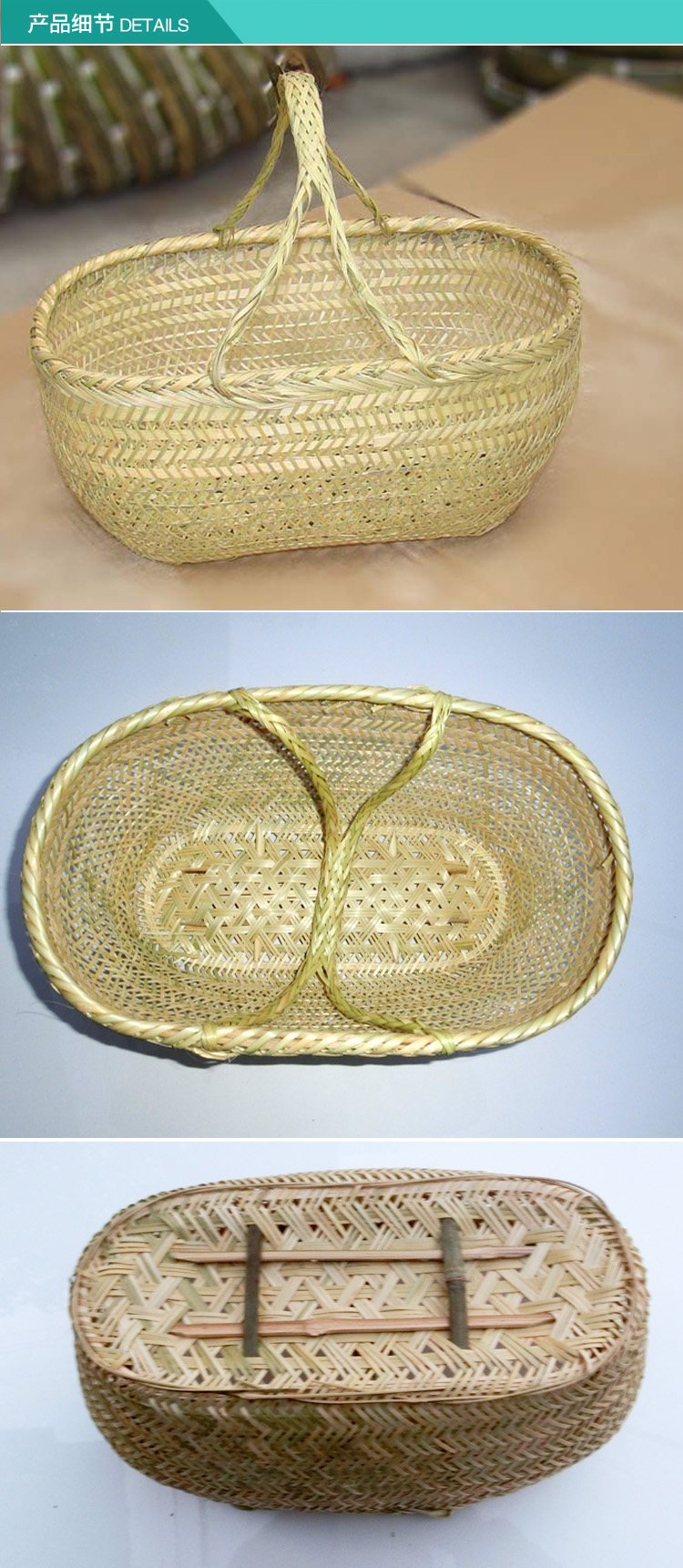 竹编菜篮 手工竹艺 竹制品工艺品 竹菜篮 手提篮 果篮 购物篮