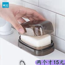 Tea flower Sirup covered soap box bathroom crystal transparent dustproof moisture waterproof drip soap box creative soap box 250002