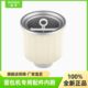 BOCUI ZP020 빵 기계 특수 액세서리 700ml 아이스크림 버킷 내부 라이너 내부 버킷 BOCUI ZP020 빵 기계 특수 액세서리 700ml 아이스크림 버킷 내부 라이너 내부 버킷