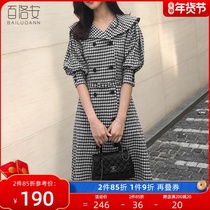 Bai Luoan double-breasted dress summer new waist short sleeve elegant retro lattice dress long A- line dress