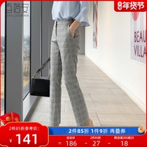 Bailuoan Plaid pants womens spring new high waist slim trousers straight Joker casual pants suit pants