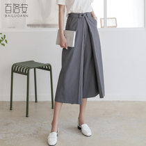 Bai Luoan high waist wide leg pants womens Capri pants summer new Korean skinny skirt pants casual straight pants