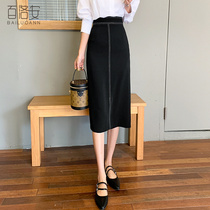 Bailuoan High Waist Slim Skirt Women Spring New Korean Commuter Joker Medium-length dress Black Professional Skirt